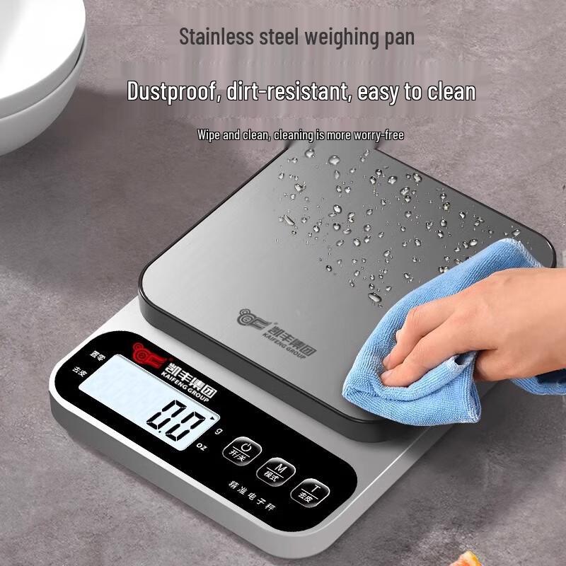 Zhaoran Digital Kitchen Scale