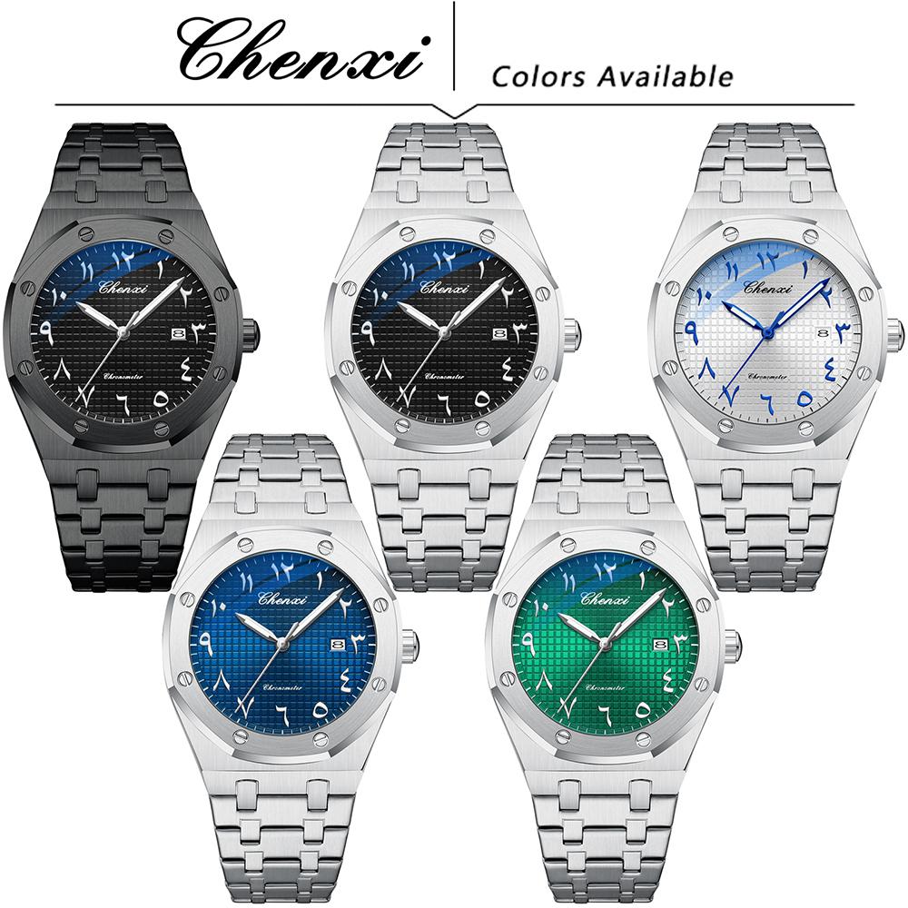 Elegant Fashion Business Watches For Men CHENXI Round Dial Luminous Waterproof Calendar Display Quartz Watches Man