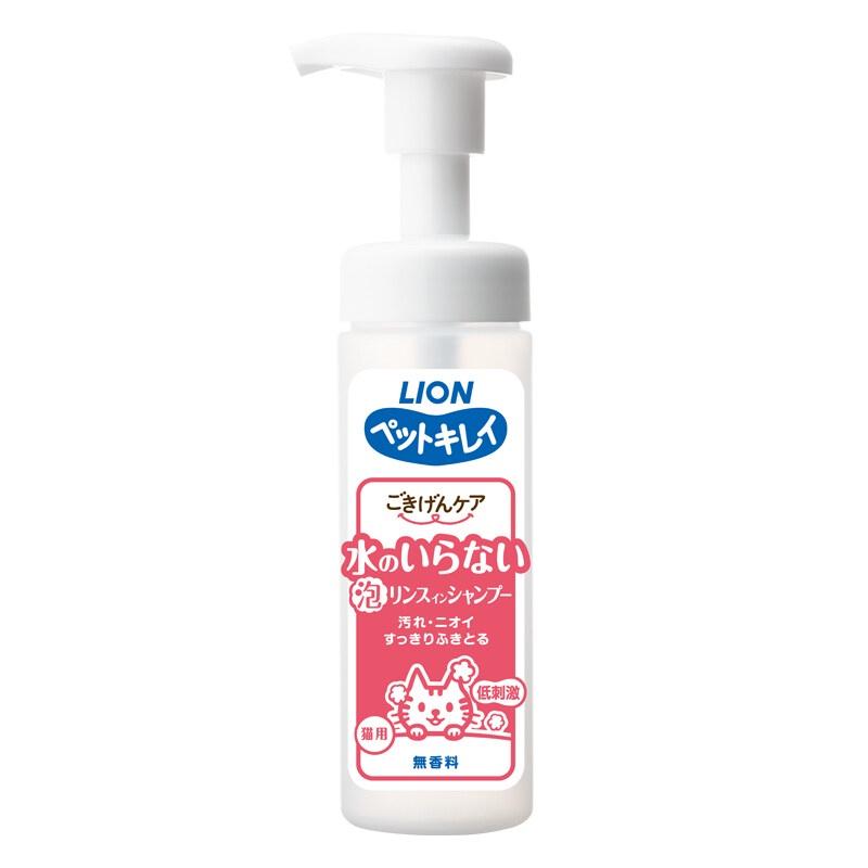 Lion Pet Ohne Wasser 2in1 Schaumshampoo + Spülung Für Hunde Für Katzen 150mL