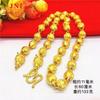Vietnam Placer Gold Thick Gold Plated 11N Faucet Round Beads Six Word Mantra Necklace Domineering Fashion Sand Gold Jewelry