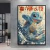 Print on Canvas  Gengar Classic Anime Posters Cartoon Character Picture HD Printing Retro Style Home Living Room Decor