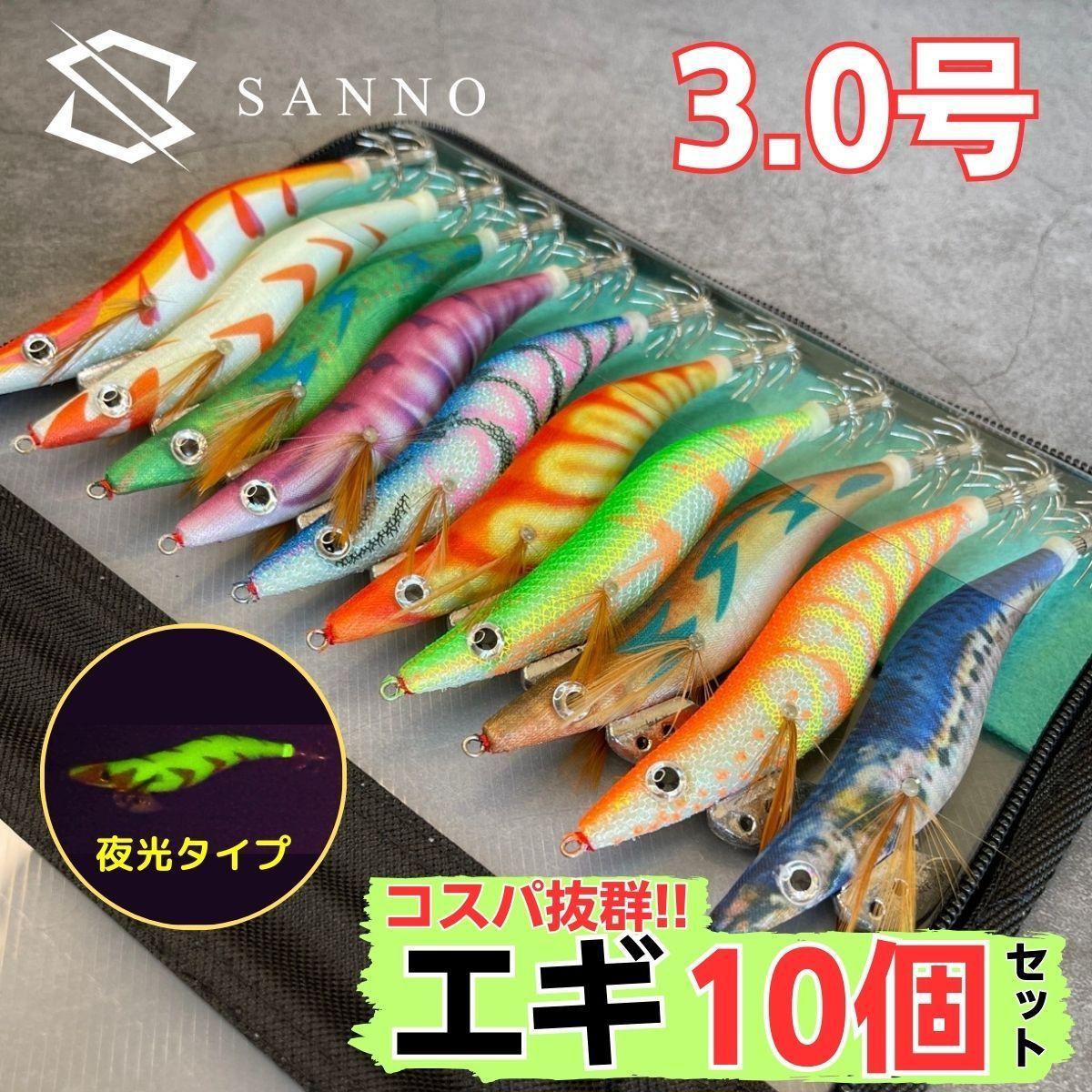 Used Egi Egging 10 Piece Set No. 3 Fishing Gear with Case Bait Wood Lure Squid Fishing Great Squid Cuttlefish Squid Squid Octopus Free Shipping