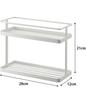 Yamazaki Jitsugyo Kitchen Stand White W28 X D12 X H21cm Tower 6777 Approx.