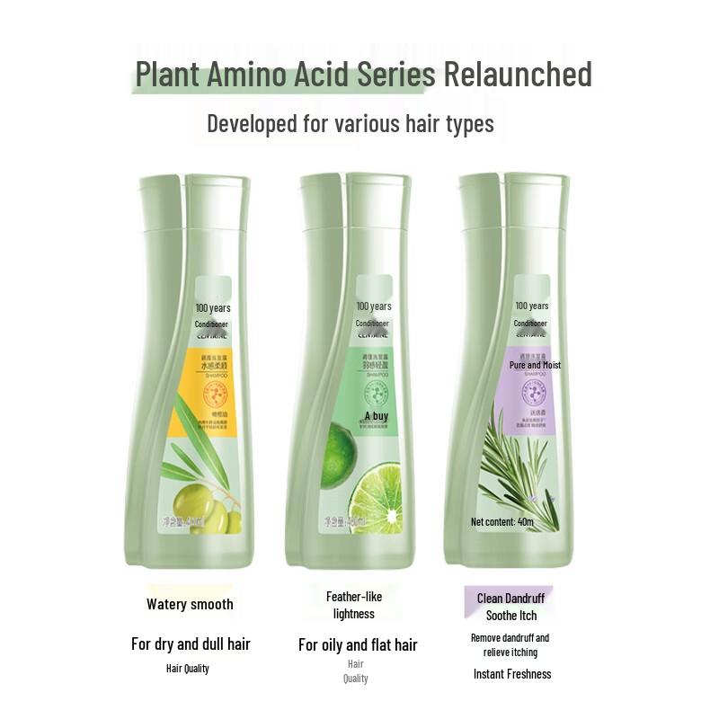 100 Years Hair Plant Amino Acid Conditioning Shampoo