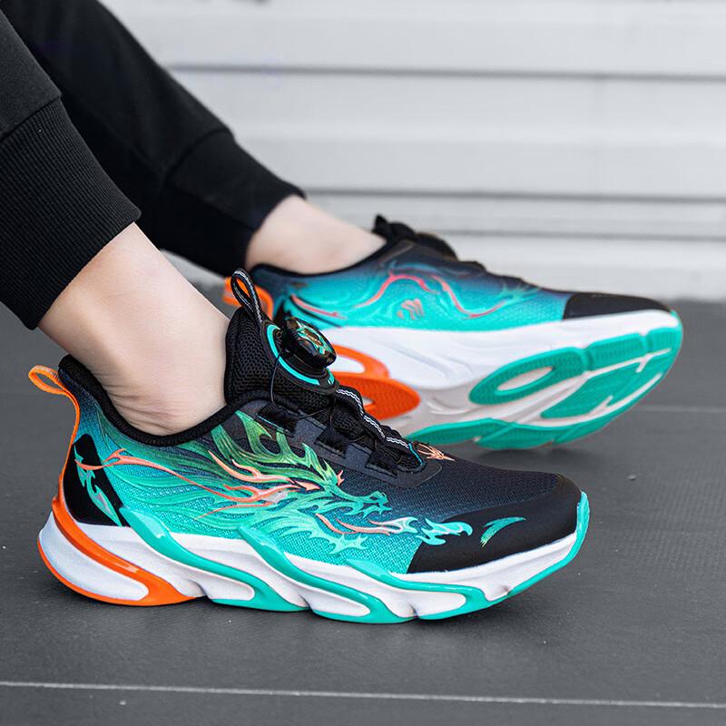 Anta Childrens Red Flame Non-Slip Anti-Kick Shock Absorbing Wear-Resistant Low-Top Running Shoes Kids sneaker Green 312415511H-1