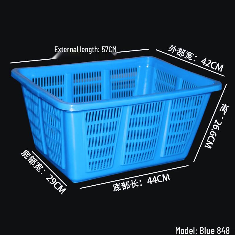 Hongqisheng Extra Thick Multipurpose Plastic Basket