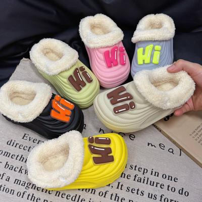Pantoufles d'hiver imperméables en coton pour enfants - Chaussures EVA antidérapantes pour intérieur/extérieur pour garçons et filles