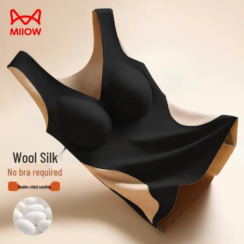 

Maoren Women s Wool Silk Thermal Vest with Built-in Bra L