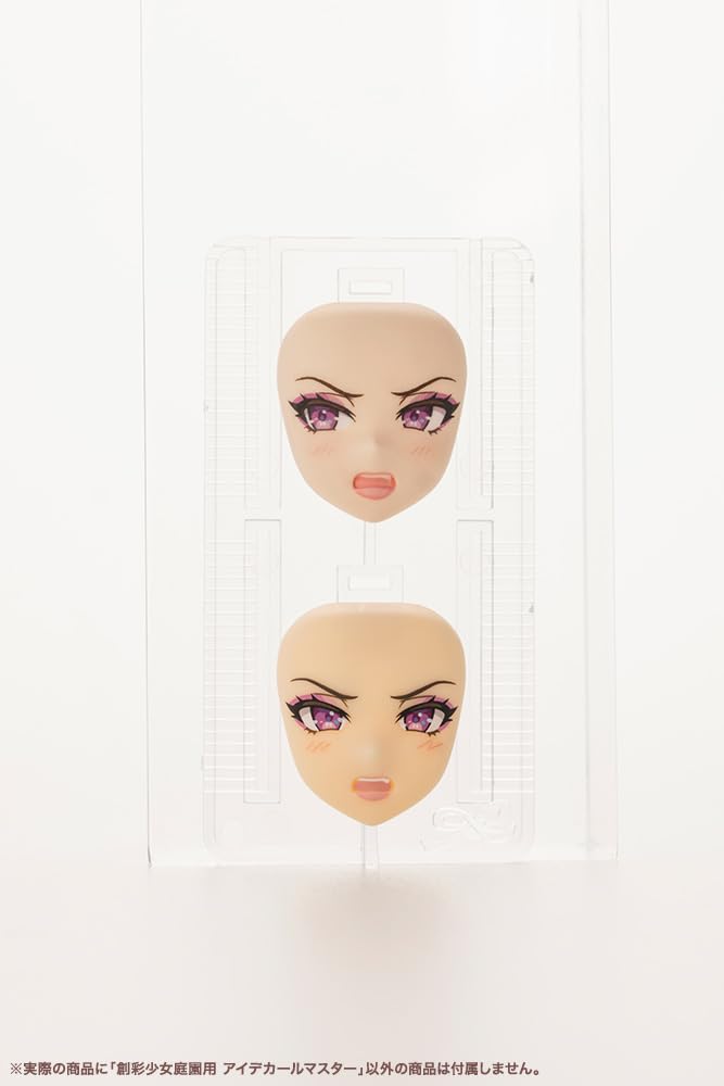 Sosai Shoujo Teien Eye Decal Master 1/10 Scale Plastic Model Accessory, 16mm Height