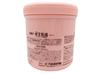 Shimotori Bee Farm Shimotori Lait de Reine Sel de Massage Sel Royal 600g (avec Jelly)