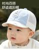 Cotton Soft Brimmed Baseball Hat