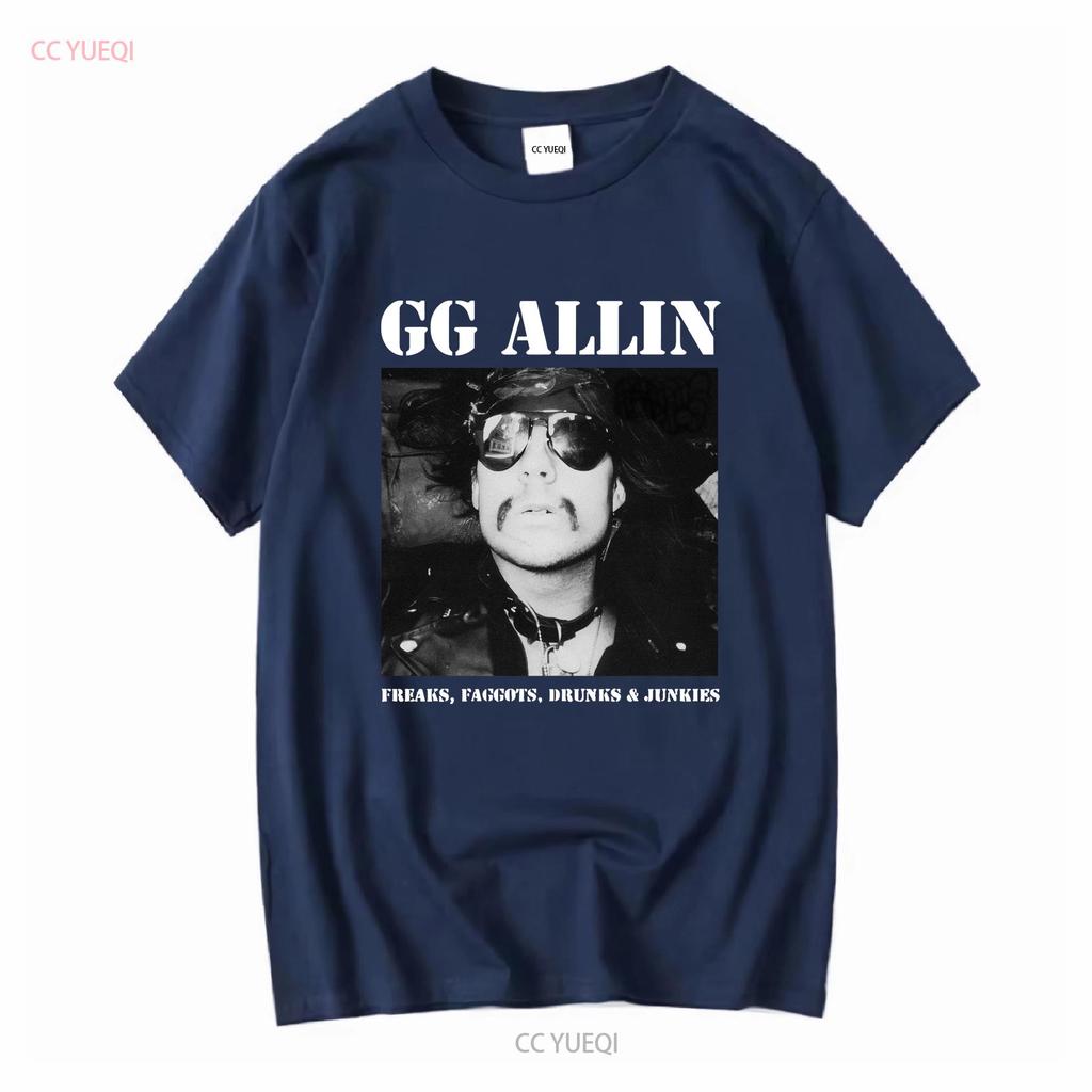 GG Allin Freaks Drunks Faggots Junkies Black T Shirt Long or Short Sleeves Vintage Washed Stylish Fashion Top For Everyday Wear