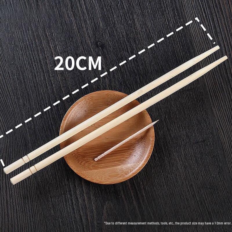 ONYLM Disposable Bamboo Chopsticks Set