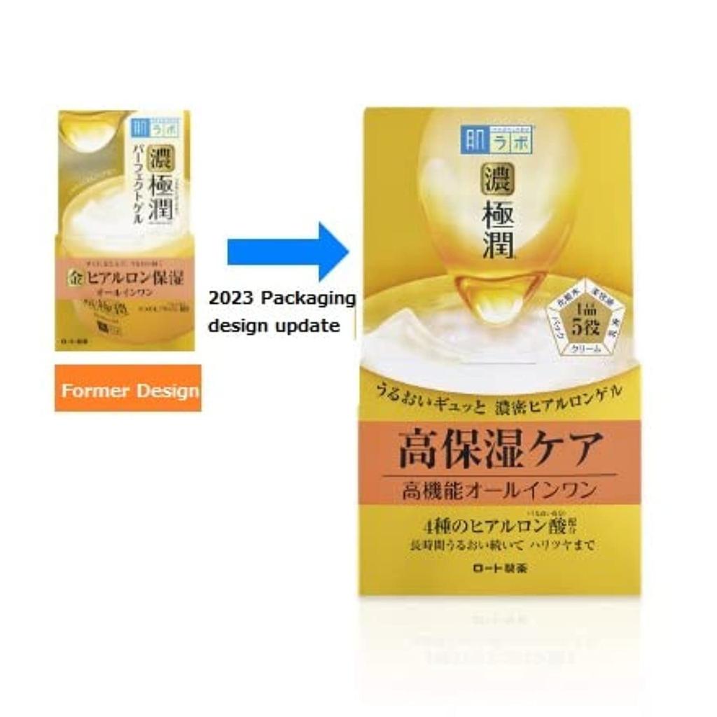 Hada Labo Dark Gokujun All-in-One Perfect Gel Hyaluronic Acid x Squalane x Ceramide x Sakuran 100g