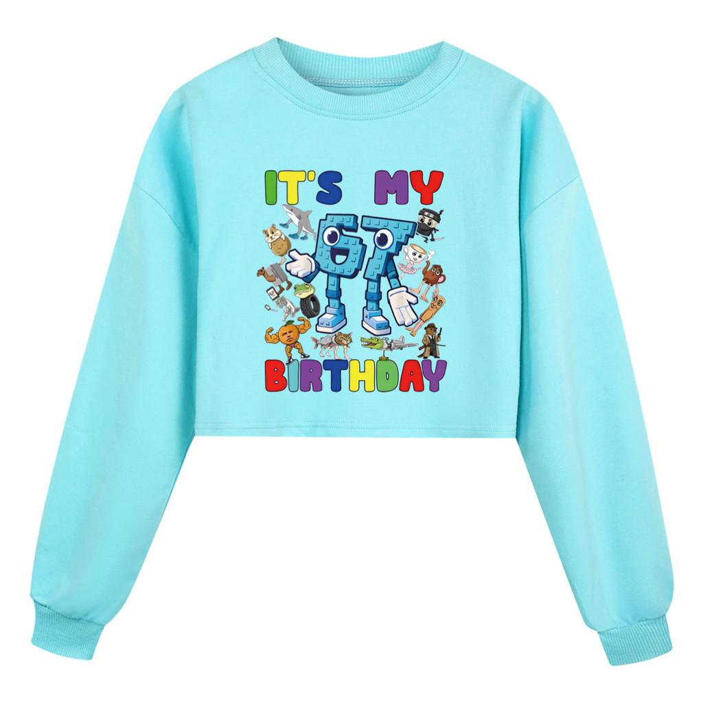 5394 Kids Girls Steal a Brainrot 67 Printed Long Sleeves Short Sweatshirt