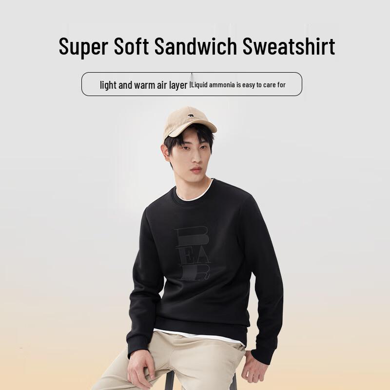 JD J.Zao Men's Lightweight Warm Air Layer Printed Pullover Sweatshirt