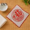 Insulated Hot Pot Pad 5Pcs Red Blessing Embroidered Doilies, Chinese Character Fabric Coaster, Square Decorative Tabletop Protection Mat Place
