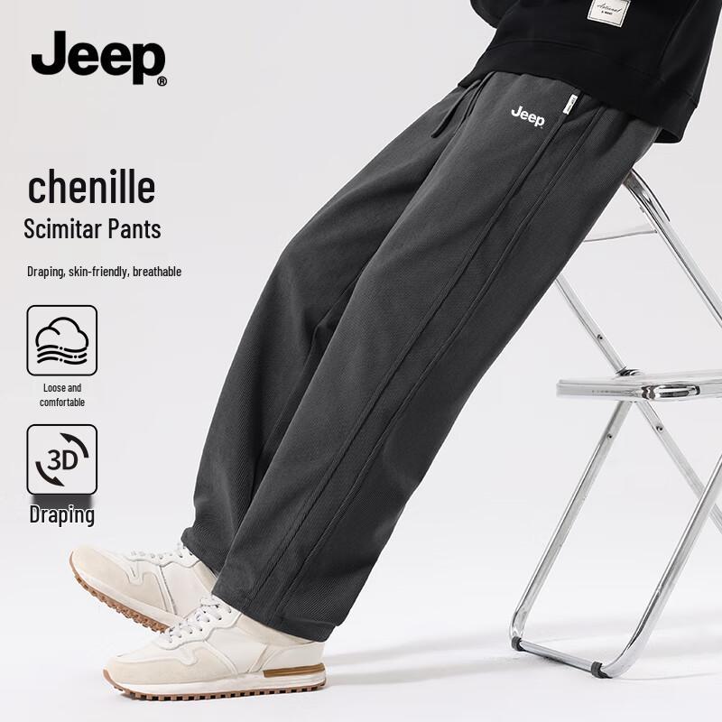 

JEEP Men s Chenille Anti-Wrinkle Straight-Leg Casual Pants 3XL