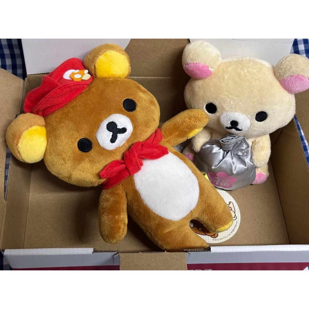 Rilakkuma Korilakkuma Plush Toy