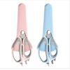 Magnetic Kitchen Scissors Covers Protective Case Safety Shears Scissor Protector Sleeve Magnetic Holder For Fridge Use