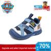 Paw Patrol Kids' Non-Slip Soft Sneakers - Spring/Autumn 2025 Collection for Boys & Girls