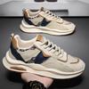 Men's Sneakers Durable Comfortable Running Shoes Men Higher Breathable Sneaker Men Lightweight Non Slip Wear-resistant Sneakers