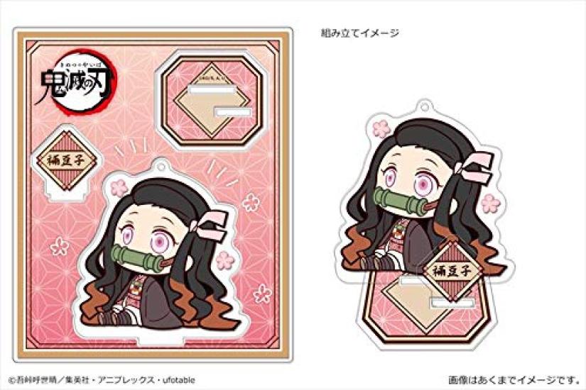 

Demon Kimetsu no Yaiba Acrylic Figure 2 Nezuko Kamado Slayer Vol.