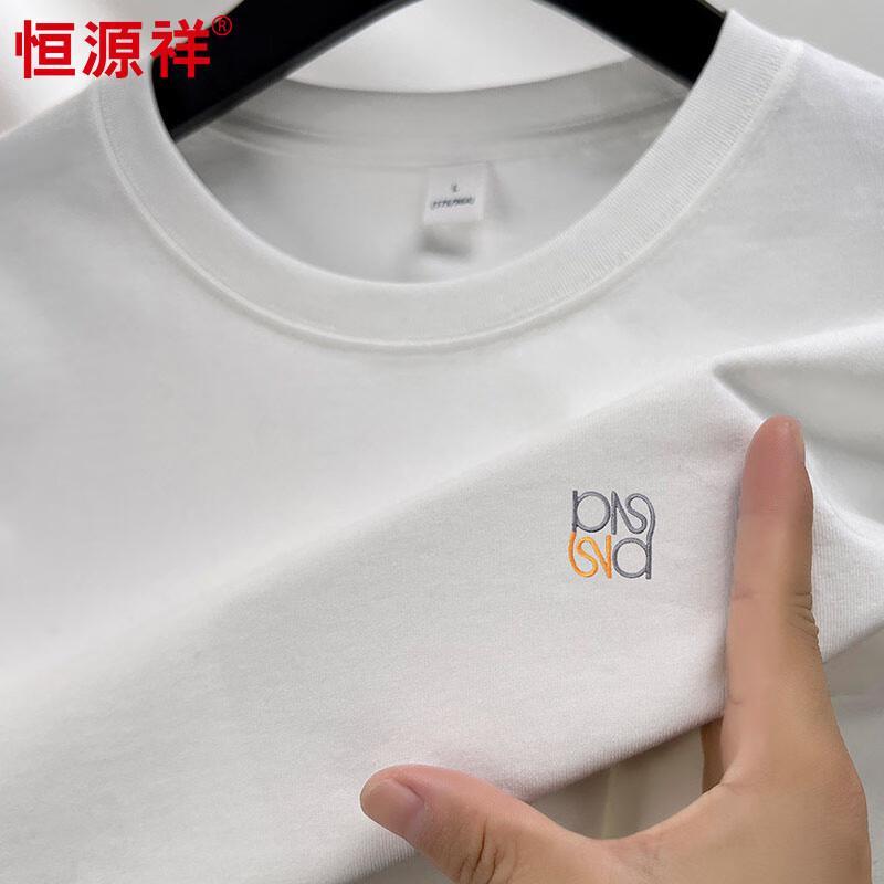 Hengyuanxiang Men s Heavyweight Embroidered Cotton Long-Sleeve T-Shirt 3XL