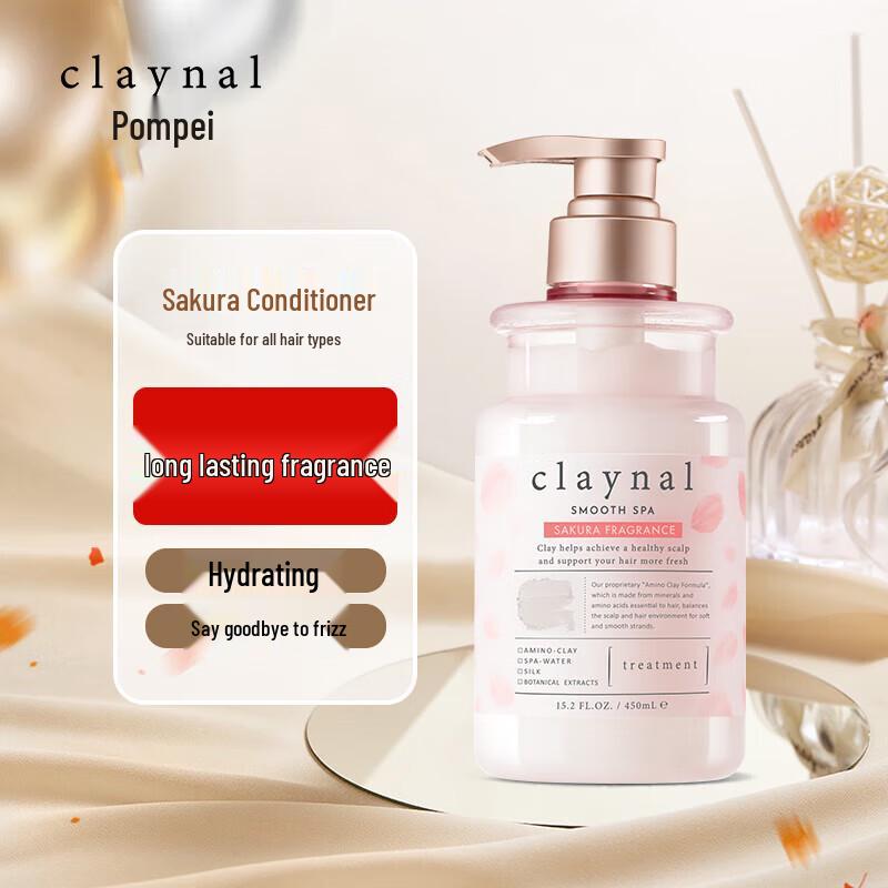 CLAYNAL Amino Acid Cherry Blossom Hair Conditioner