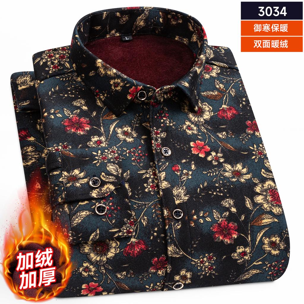 Pánské oboustranné fleecové košile s dlouhým rukávem a kostkovaným vzorem, silnější, zimní, ležérní, hřejivé, trendy, odolné proti chladu, pohodlné košile pro muže