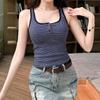 Korean Style Women's Square Neck Vest with Built-in Bra, Retro Stripe Camisole, Slim Fit Spicy Girl Top