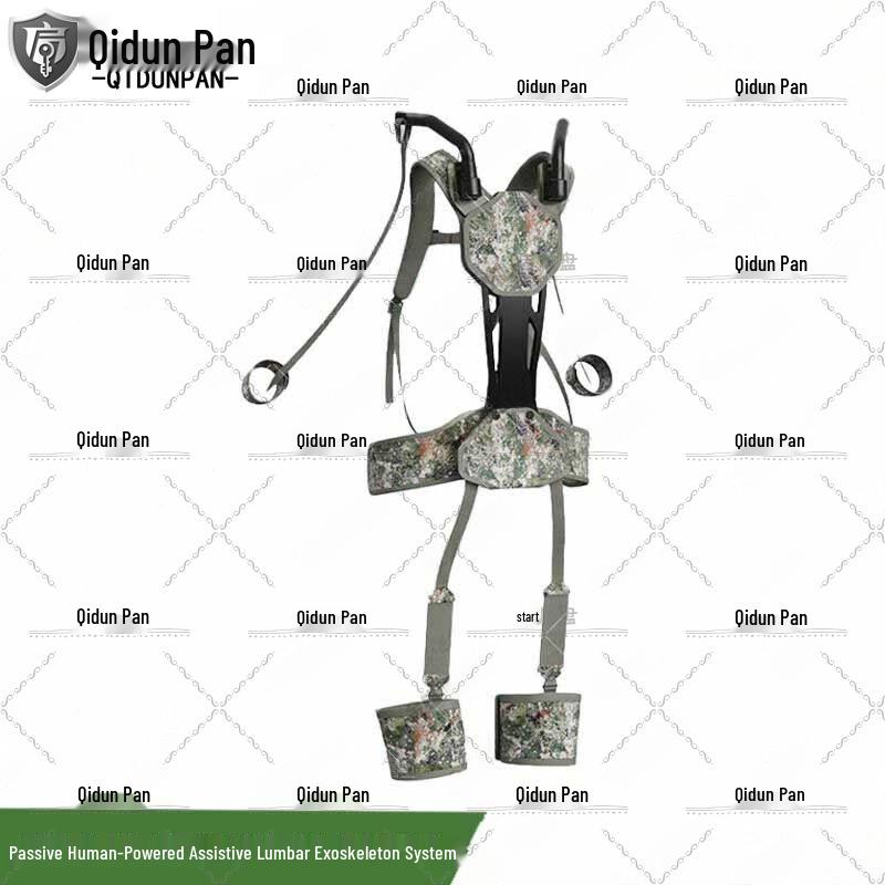 Qidunpan GR-ZS2027 Passive Lumbar Support Exoskeleton