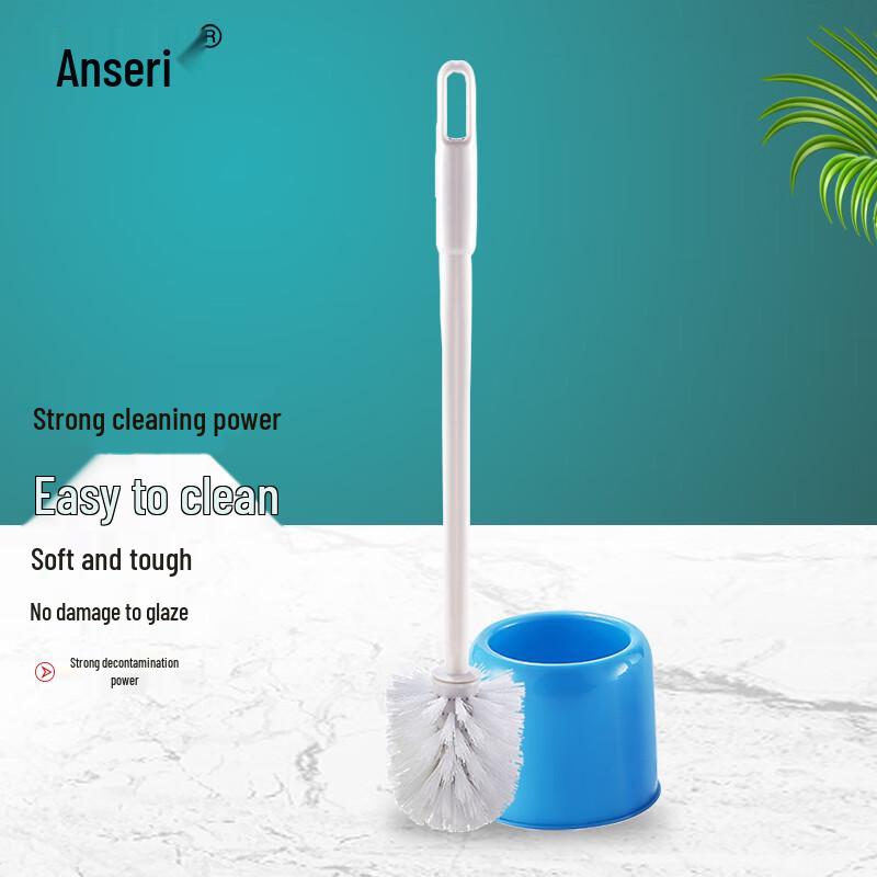 Anserui Soft Bristle Toilet Brush Set