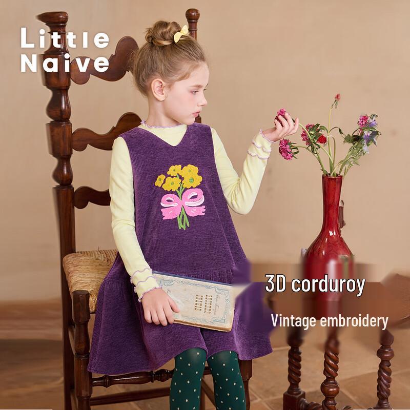 Little Naive Girls  Embroidered Floral V-Neck Lined Sleeveless Dress 140