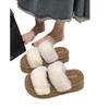 Thick-bottomed Mao Mao Slippers Women's New Winter Cotton Slippers Fashionable Versatile Mao Mao Mop
