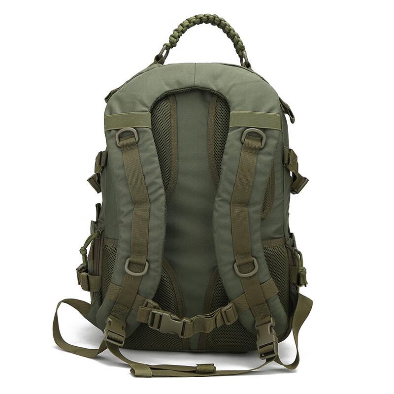 Search Hawk Tactical Assault Backpack
