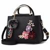 Women Flower Designer Bag Leather Messenger Handbag Totes MIT