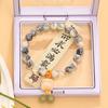 Dopamine glass beaded lion bracelet summer new girlfriend bracelet sweet small fresh candy color women's jewelry