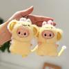 4.0 Heart Bottom Password Vinyl Plush Pendant Small Nose Doll Clothes Angel Yellow Monkey Suit Cute
