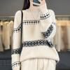 Women Sweater 100% Wool TIDENOVEL O-neck Knit Pullover Thick Winter Jumpers Female Knit Tops