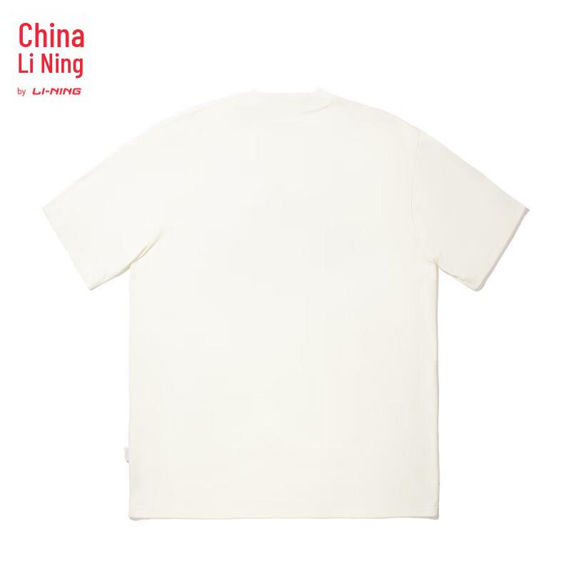 Li-Ning Unisex Short Sleeve Sport T-Shirt AHSVB13 L