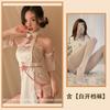 Fun Underwear Passion Temptation Hanfu Stand-up Collar Cheongsam Retro Pure Desire Antique Hip Wrap Sexy Hollow Pajamas