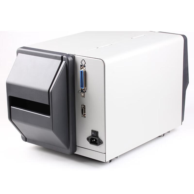 Argox MP-2140 Industrial Thermal Transfer Barcode Label Printer CN plug (adapter included)