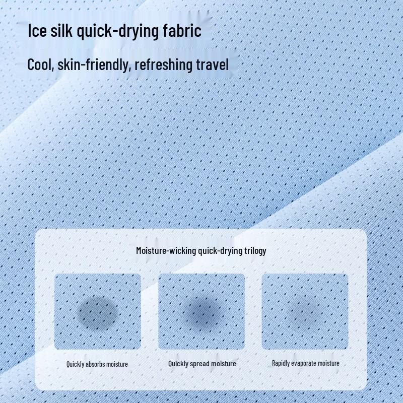 MINISO Herren Ice Silk Schnelltrocknendes T-Shirt