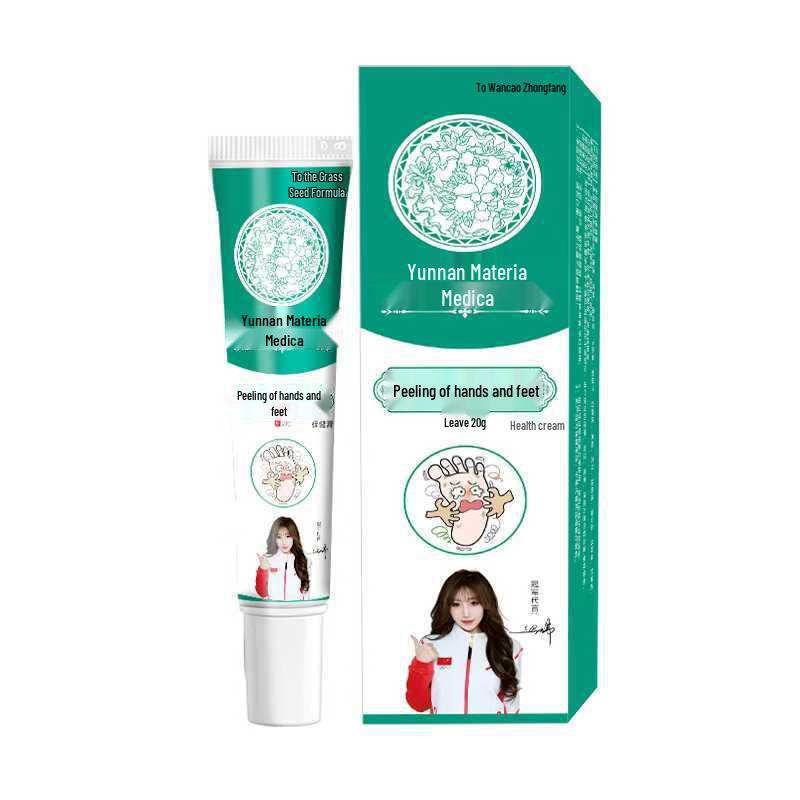 Yunnan Herbal Hand & Foot Peeling Cream 20g