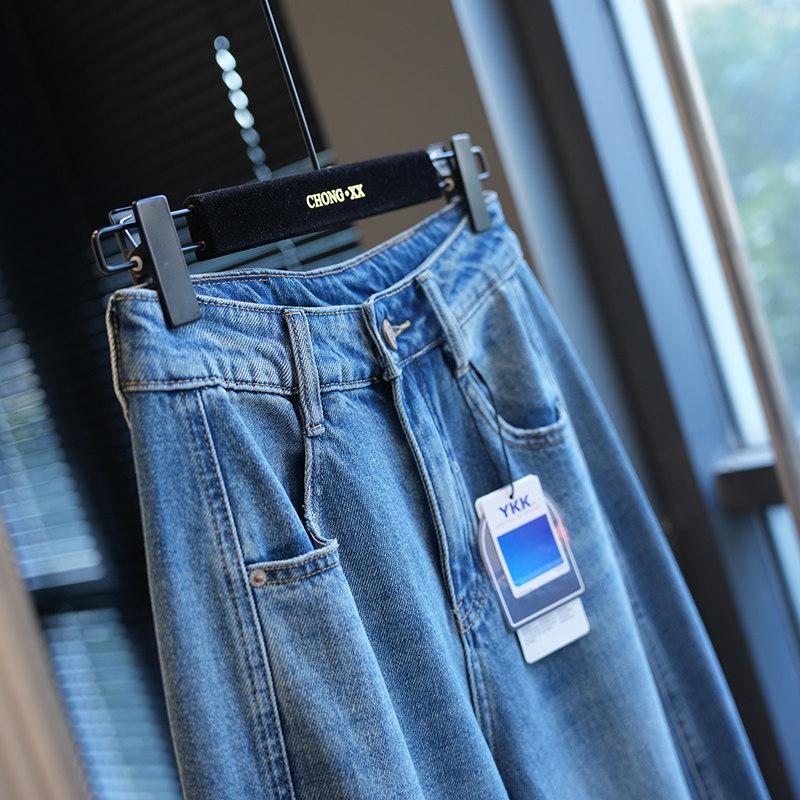 Women's High-Waisted Stylish Wide-Leg Harem Jeans - Slimming Autumn-Ready Curved Scimitar Pants