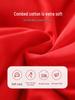 Chinese New Year Winter Onesie - Padded Newborn Outfit for Girls & Boys, Autumn/Winter Style, Thickened for Warmth