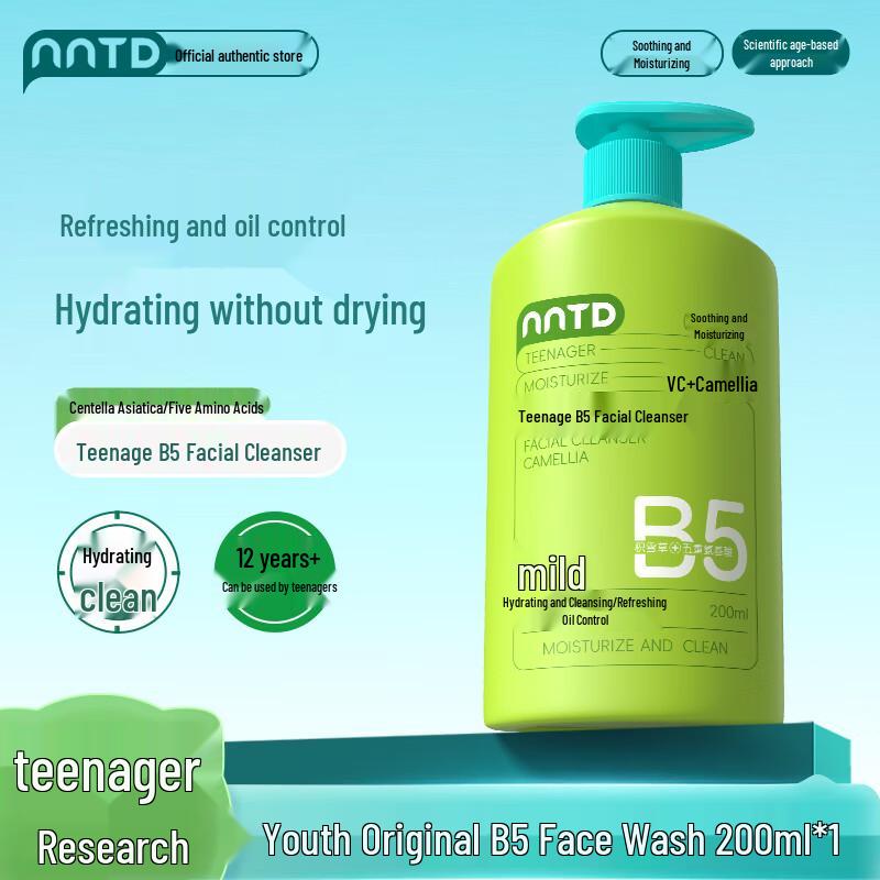 

NNTD Youth B5 Acne & Oil Control Facial Cleanser
