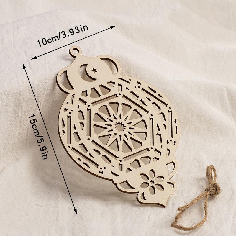 Ramadan Star Moon Hanging Ornament Wooden Ramadan Decorations 2026 Islamic Muslims Party Accessories Eid Ramadan Party Supplies