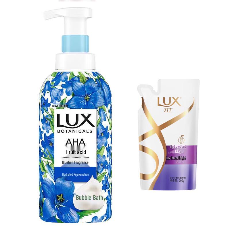 Lux Blue Wind Chime Scent Body Wash & Shampoo Set